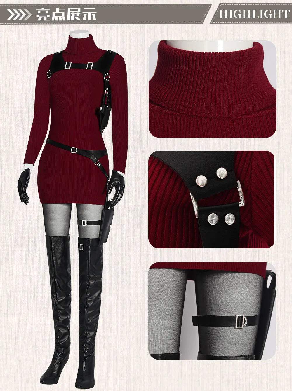 Resident Evil Ada Wong Cosplay Sett