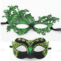 Sommerfugl Maskeradesett for Par (2 stk)