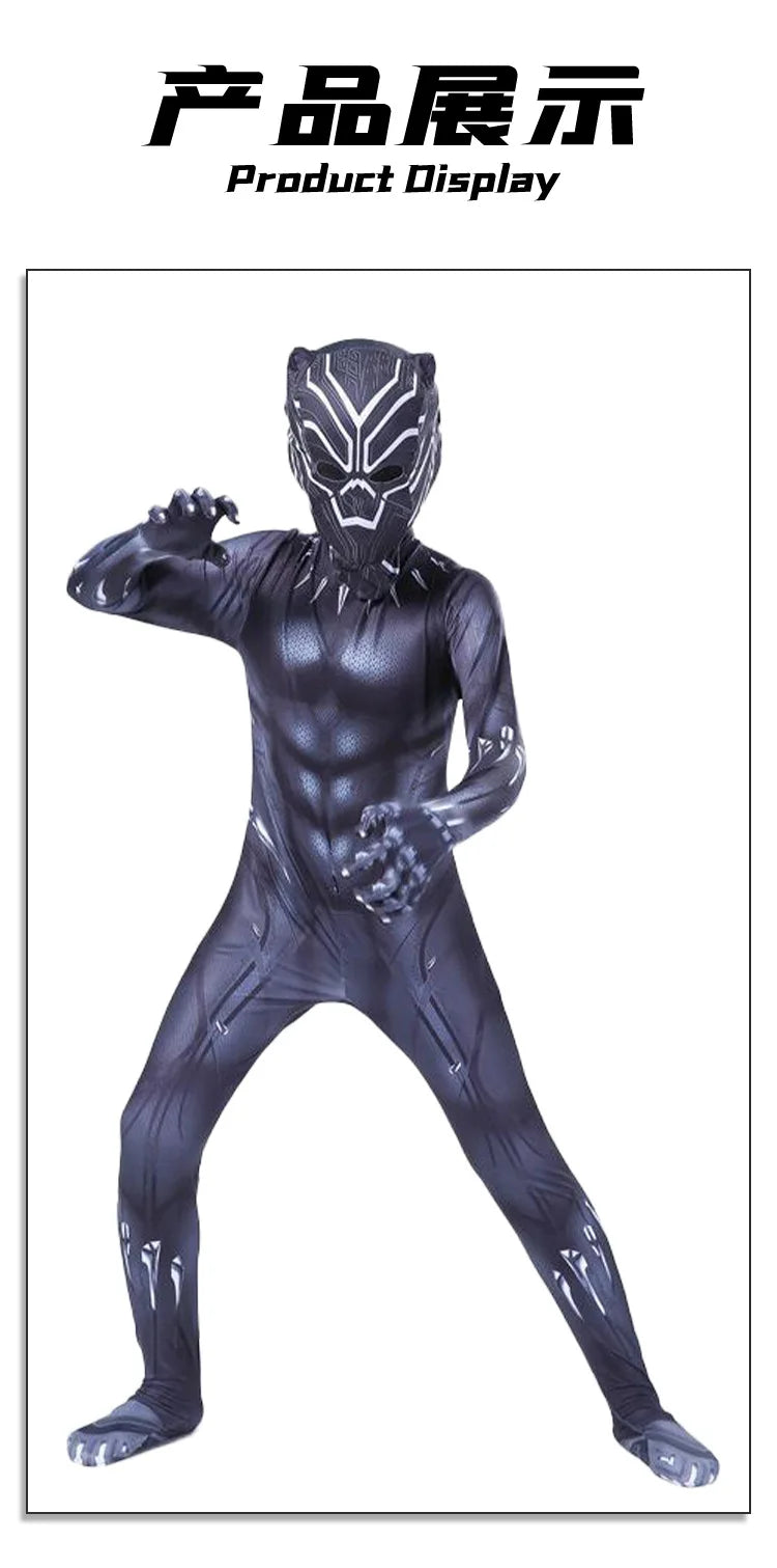 Black Panther Wakanda Kostyme