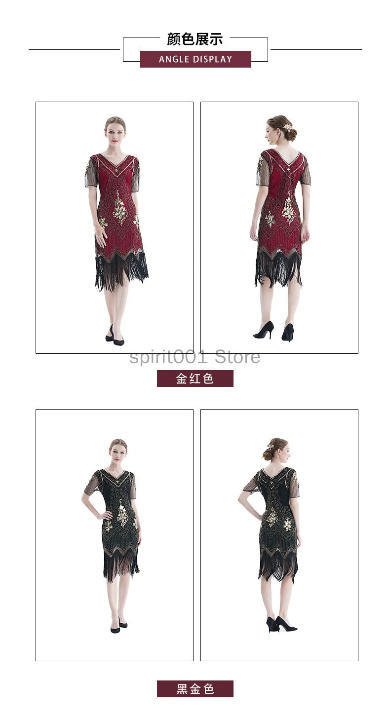 Art Deco Flapper Aftenkjole (Gatsby & Downton Abbey Stil)