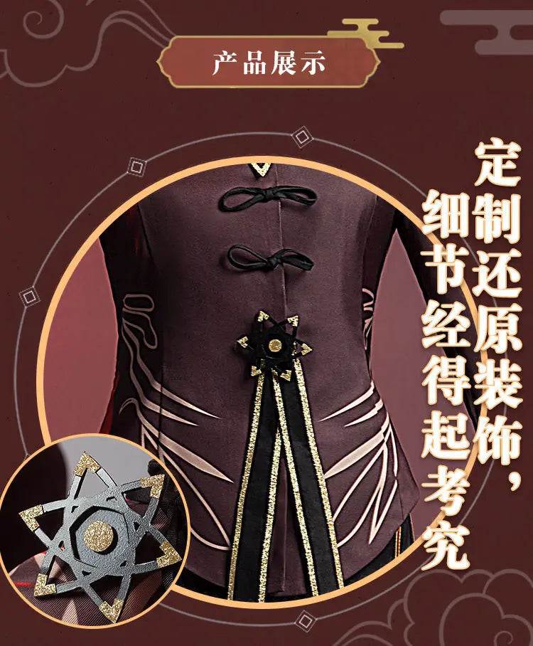 Genshin Impact Hu Tao Cosplay Kostyme & Parykk