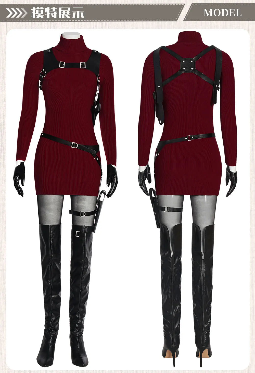 Resident Evil Ada Wong Cosplay Sett