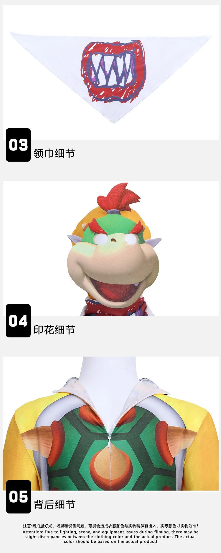 Super Mario Bowser & Yoshi Heldrakt Kostyme