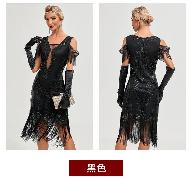 Vintage Flapper Kjole 1920-tallet (Opptil 3XL)